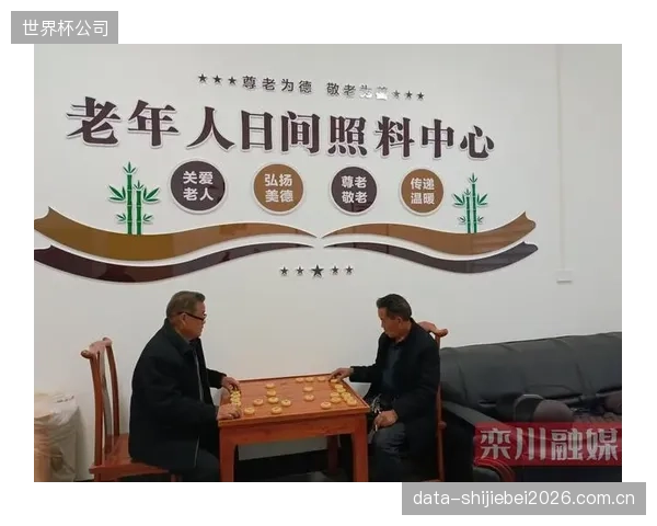 随着人口结构变化,针对50-65岁“新老年”群体的定制化赛事与社群服务,将成为下一个市场主战场 随着人口结构变化,针对50-65岁“新老年”群体的定制化赛事与社群服务,将成为下一个市场主战场